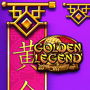 Golden Legend